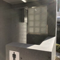 公共施設 かまのくち緑地公園公衆トイレ 東京都世田谷区